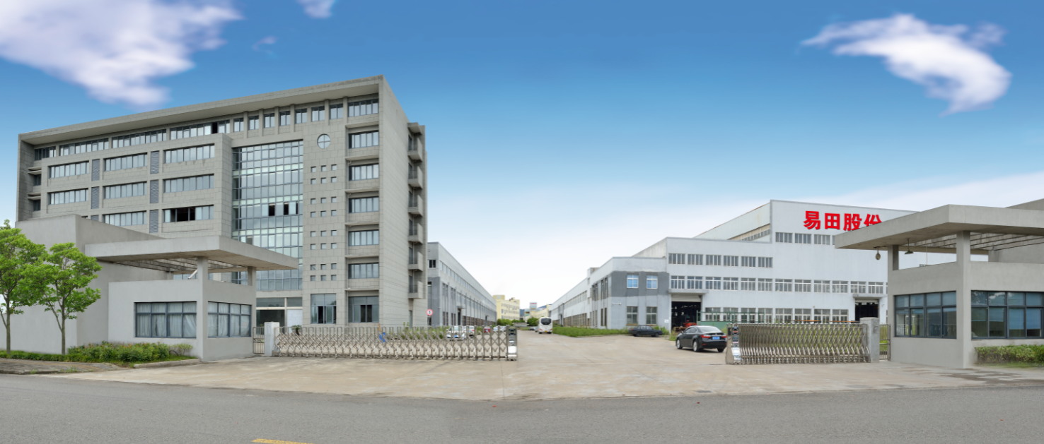 Zhejiang Yitian Precision Machinery Co., ltdஐ அறிய வரவேற்கிறோம்